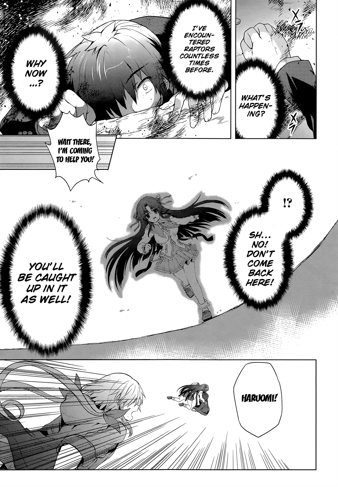Meiyaku no Leviathan Chapter 1.2 page 40 - Chapter 1 v2 : Magi and Serpent