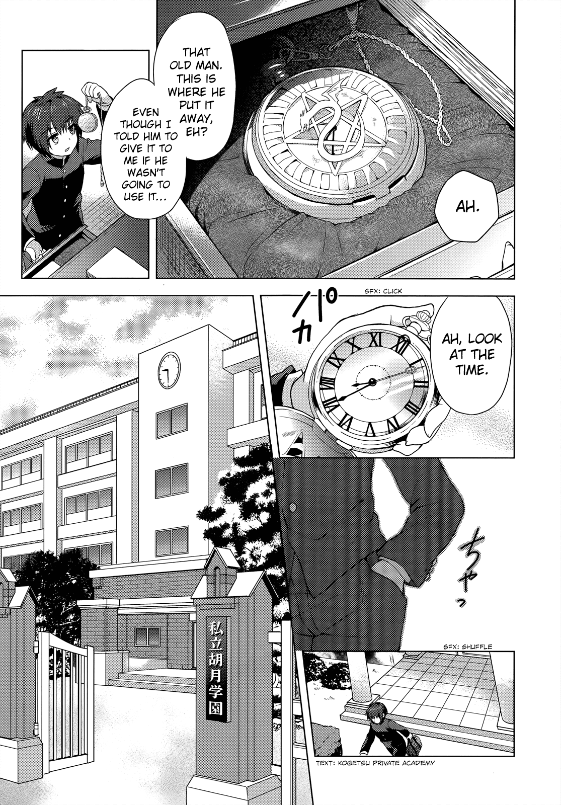 Meiyaku no Leviathan Chapter 1.2 page 6 - Chapter 1 v2 : Magi and Serpent