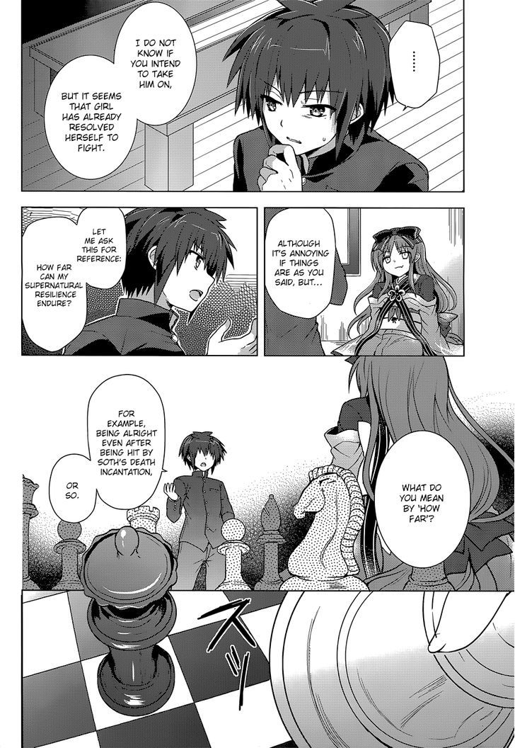 Meiyaku no Leviathan Chapter 10 page 10 - Chapter 10 : The Ancient Method