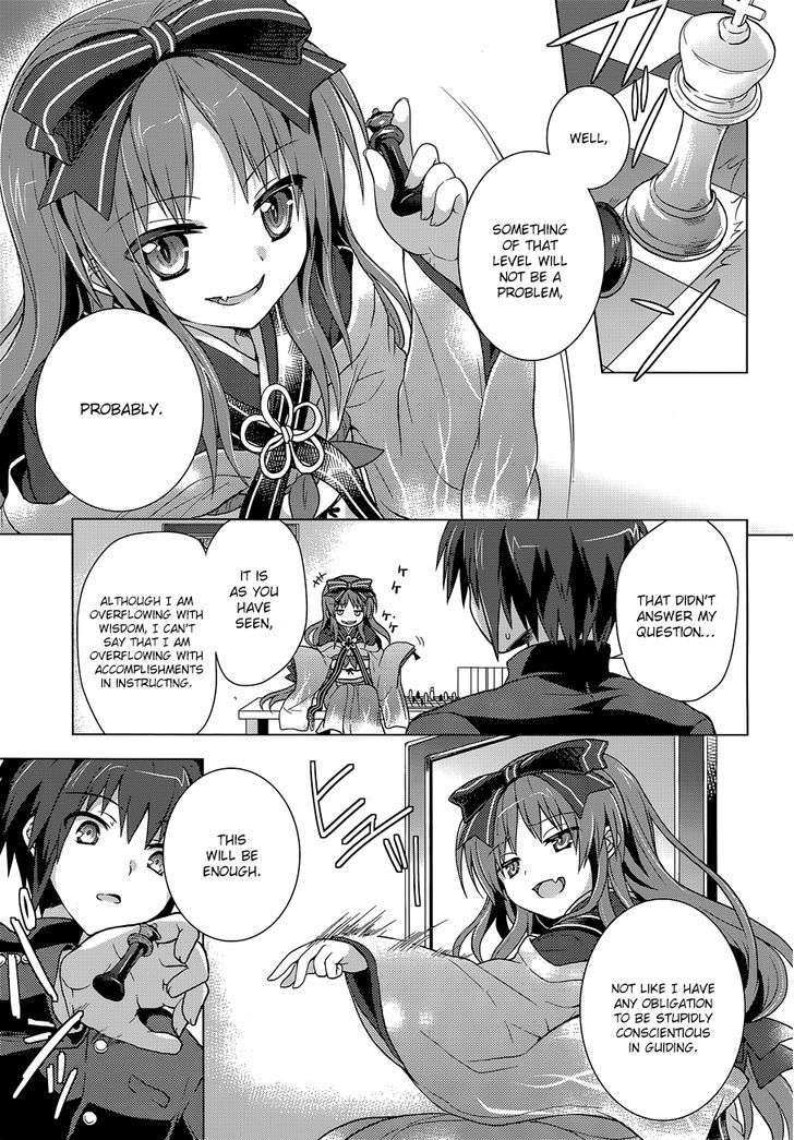 Meiyaku no Leviathan Chapter 10 page 11 - Chapter 10 : The Ancient Method