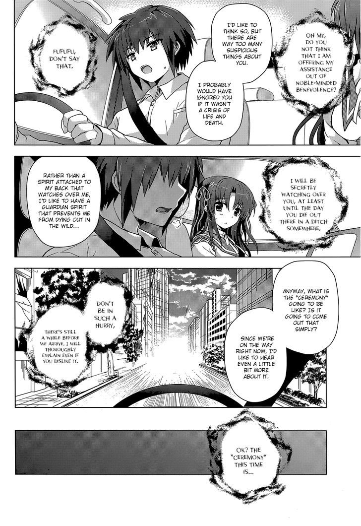 Meiyaku no Leviathan Chapter 10 page 16 - Chapter 10 : The Ancient Method