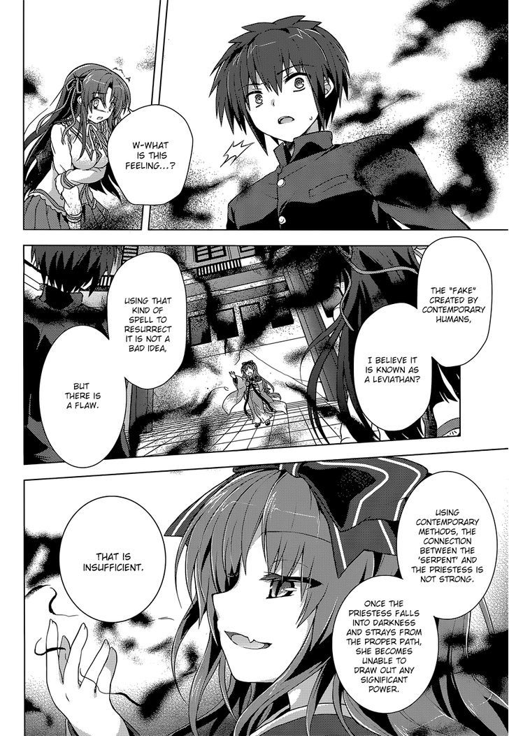 Meiyaku no Leviathan Chapter 10 page 18 - Chapter 10 : The Ancient Method