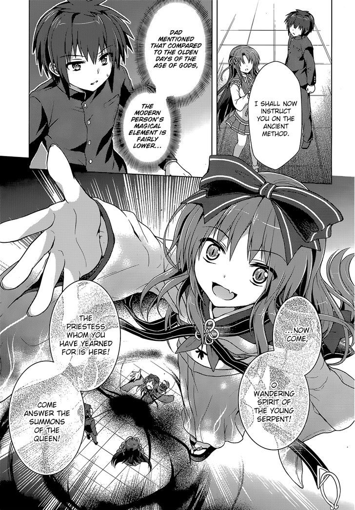 Meiyaku no Leviathan Chapter 10 page 19 - Chapter 10 : The Ancient Method