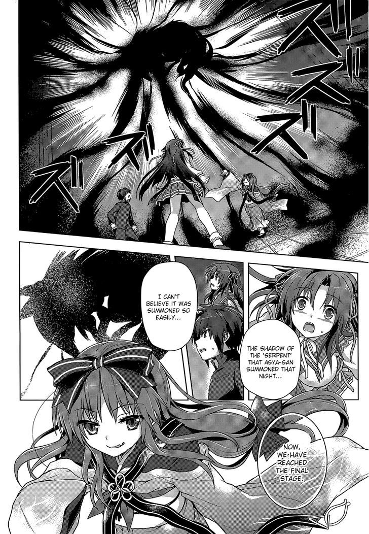 Meiyaku no Leviathan Chapter 10 page 20 - Chapter 10 : The Ancient Method