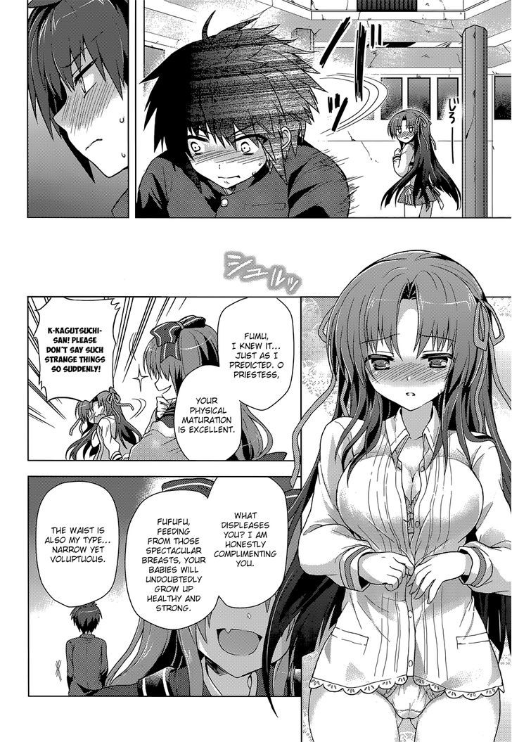 Meiyaku no Leviathan Chapter 10 page 22 - Chapter 10 : The Ancient Method