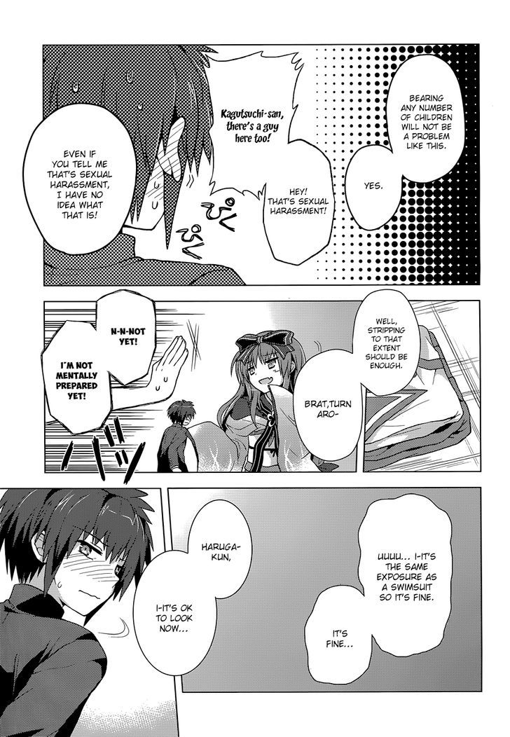 Meiyaku no Leviathan Chapter 10 page 23 - Chapter 10 : The Ancient Method