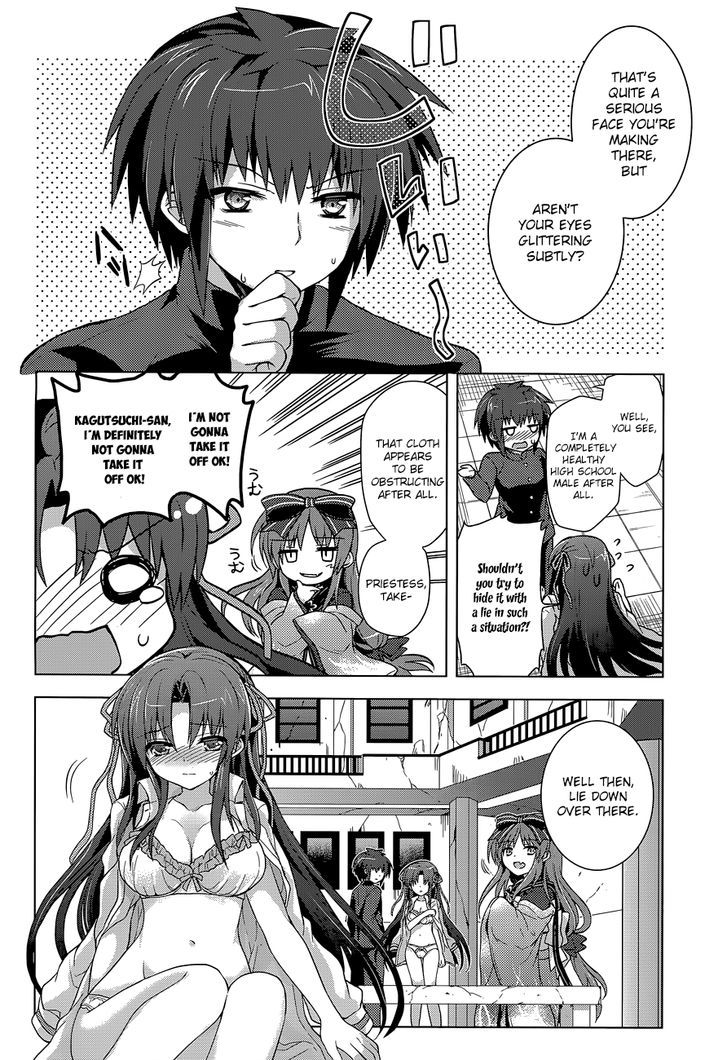 Meiyaku no Leviathan Chapter 10 page 25 - Chapter 10 : The Ancient Method