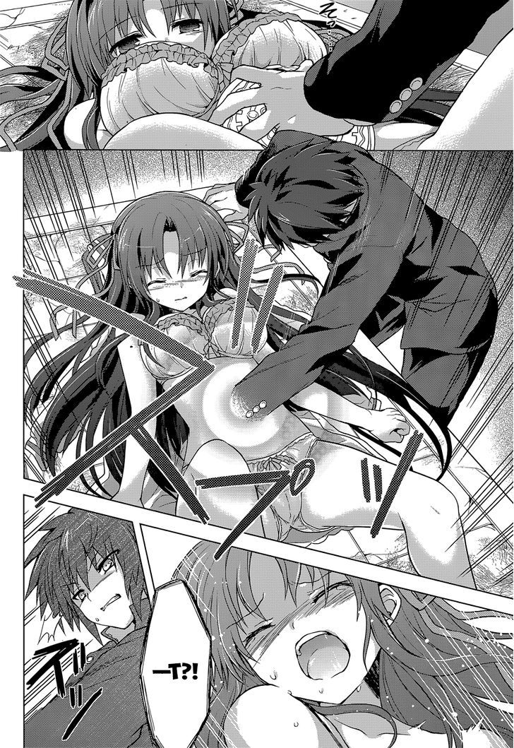 Meiyaku no Leviathan Chapter 10 page 29 - Chapter 10 : The Ancient Method