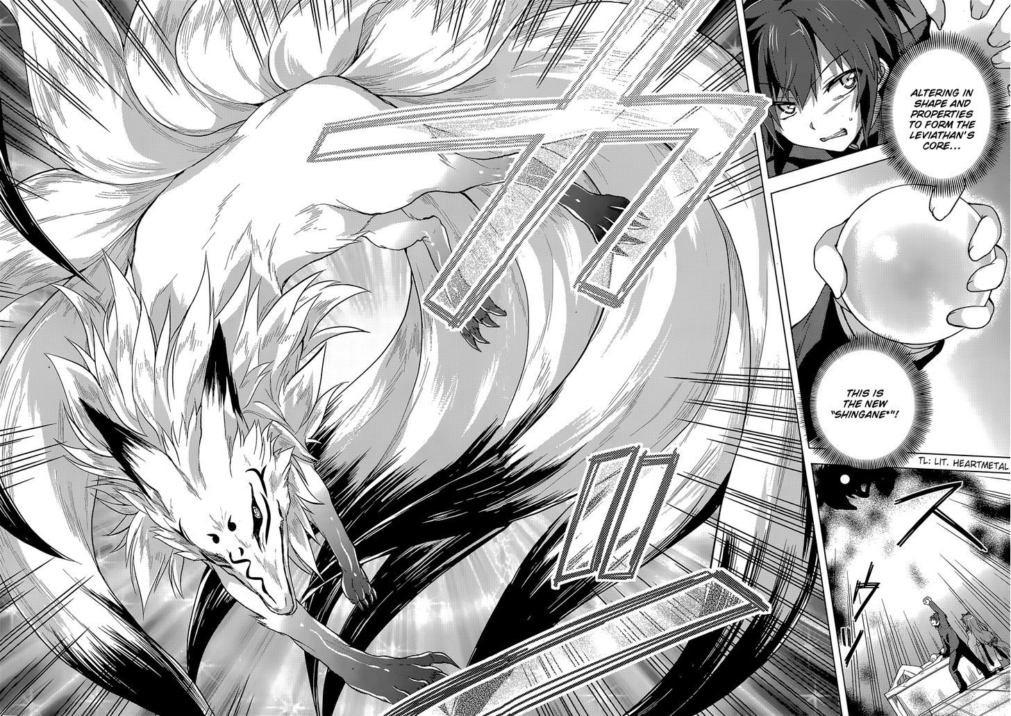 Meiyaku no Leviathan Chapter 10 page 33 - Chapter 10 : The Ancient Method