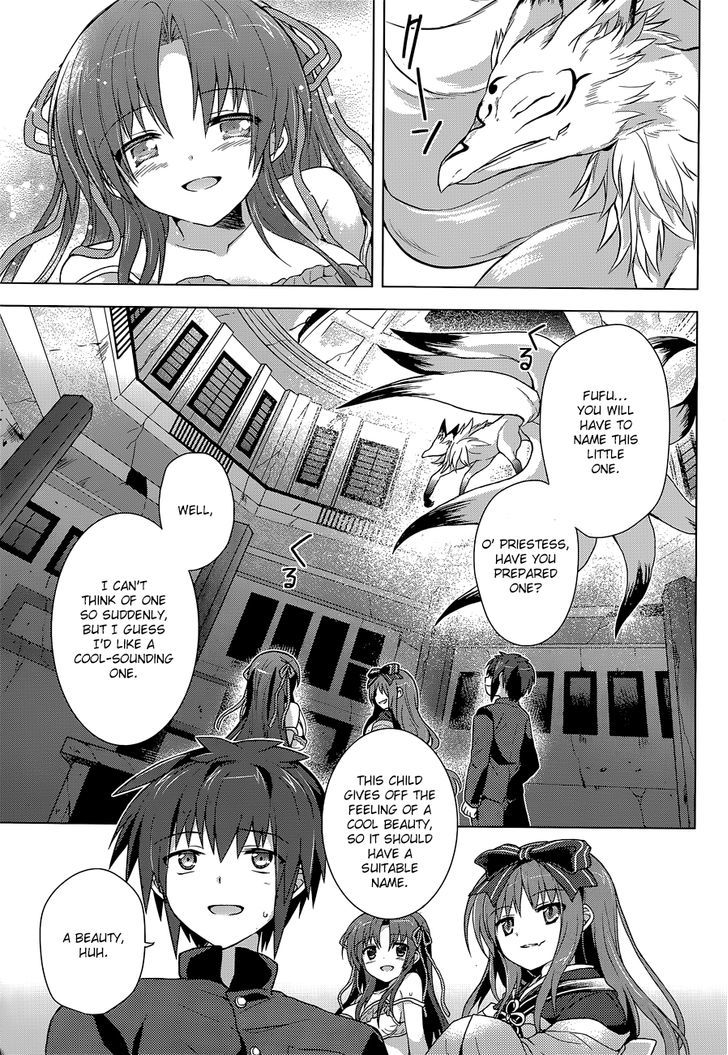 Meiyaku no Leviathan Chapter 10 page 35 - Chapter 10 : The Ancient Method