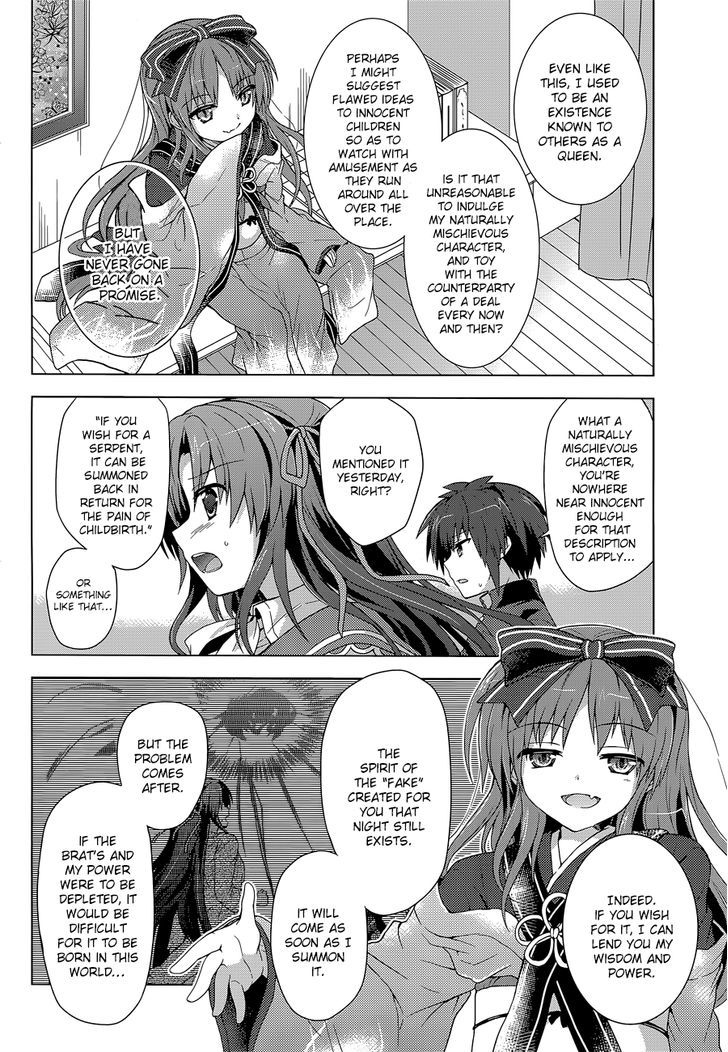 Meiyaku no Leviathan Chapter 10 page 6 - Chapter 10 : The Ancient Method