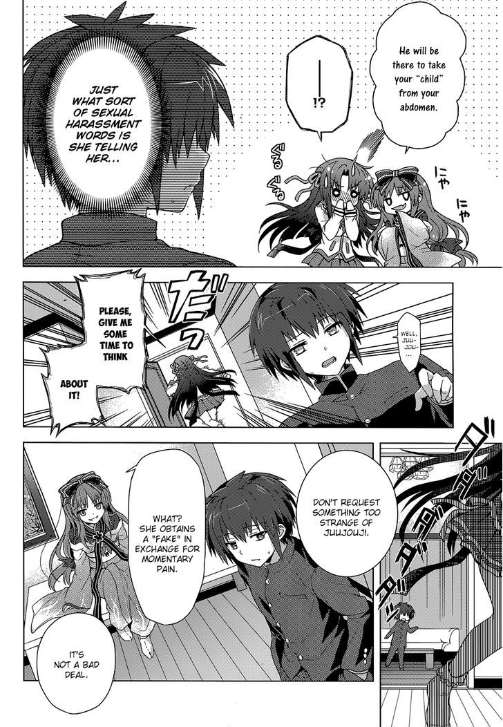 Meiyaku no Leviathan Chapter 10 page 8 - Chapter 10 : The Ancient Method