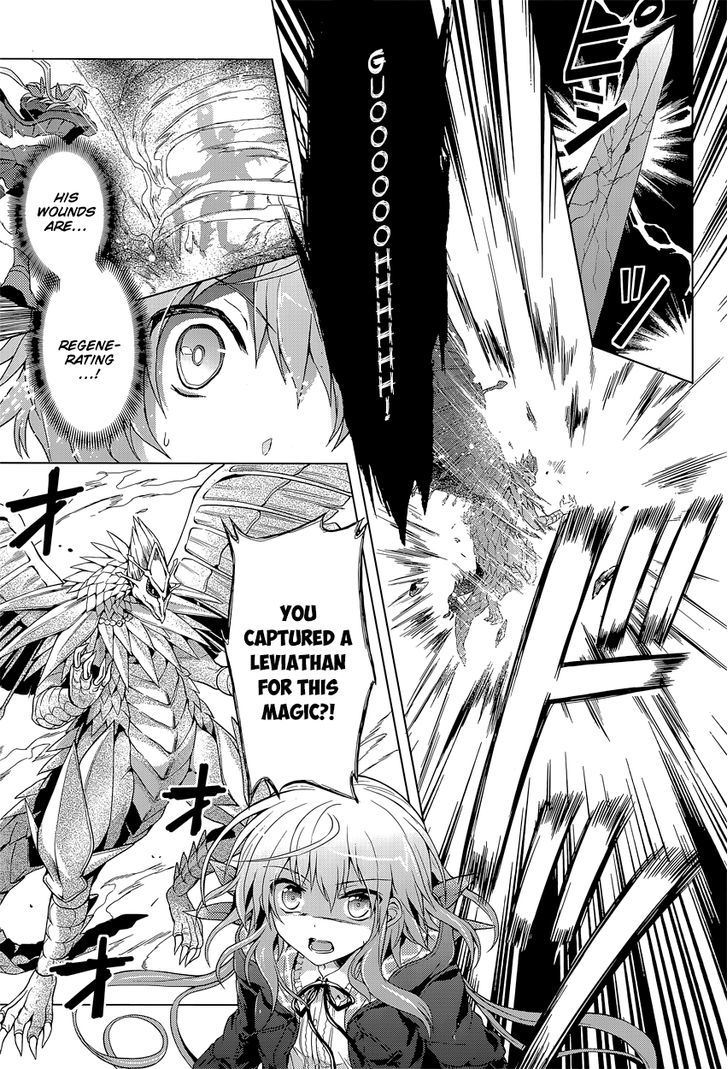 Meiyaku no Leviathan Chapter 11 page 12 - Chapter 11 : Akuro-Ou