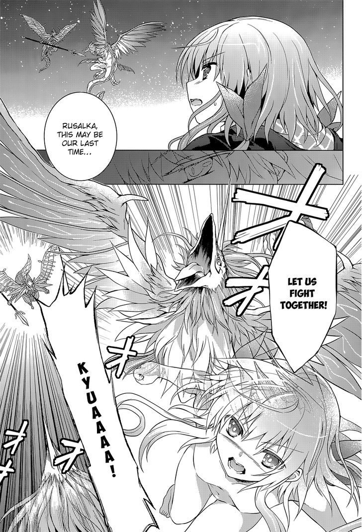 Meiyaku no Leviathan Chapter 11 page 14 - Chapter 11 : Akuro-Ou