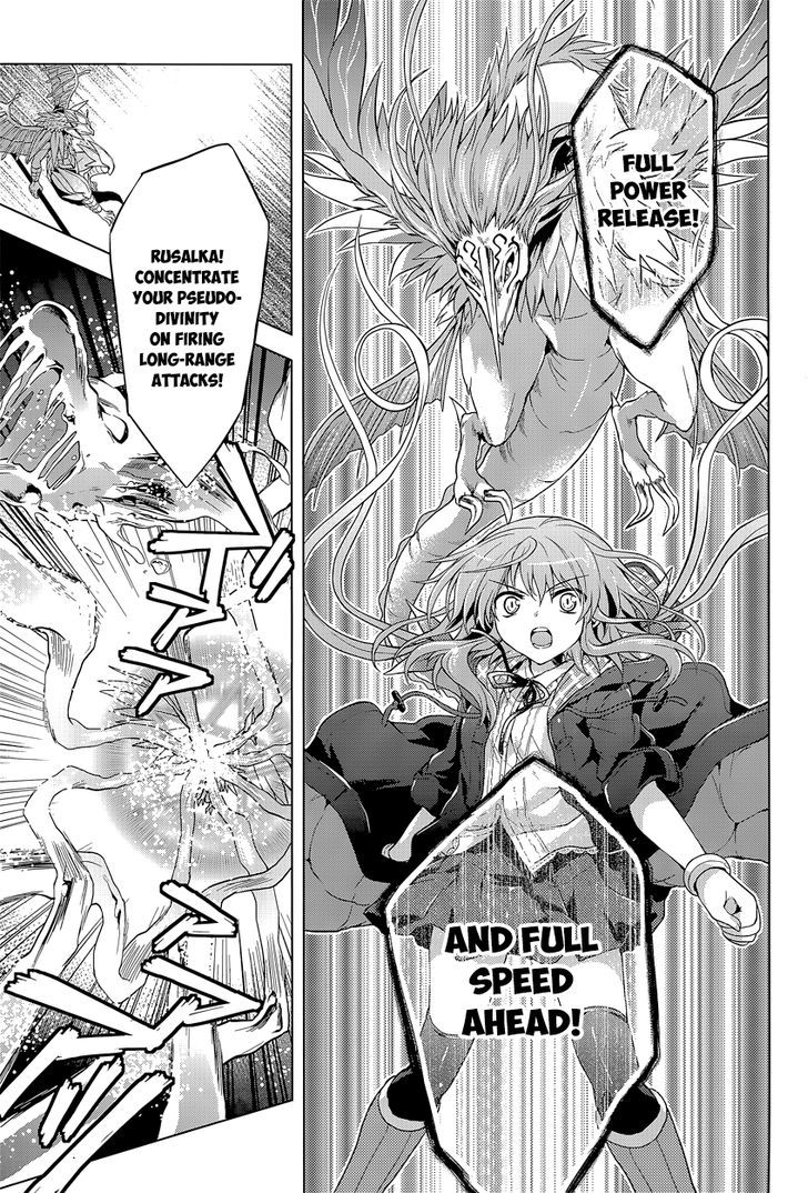 Meiyaku no Leviathan Chapter 11 page 16 - Chapter 11 : Akuro-Ou