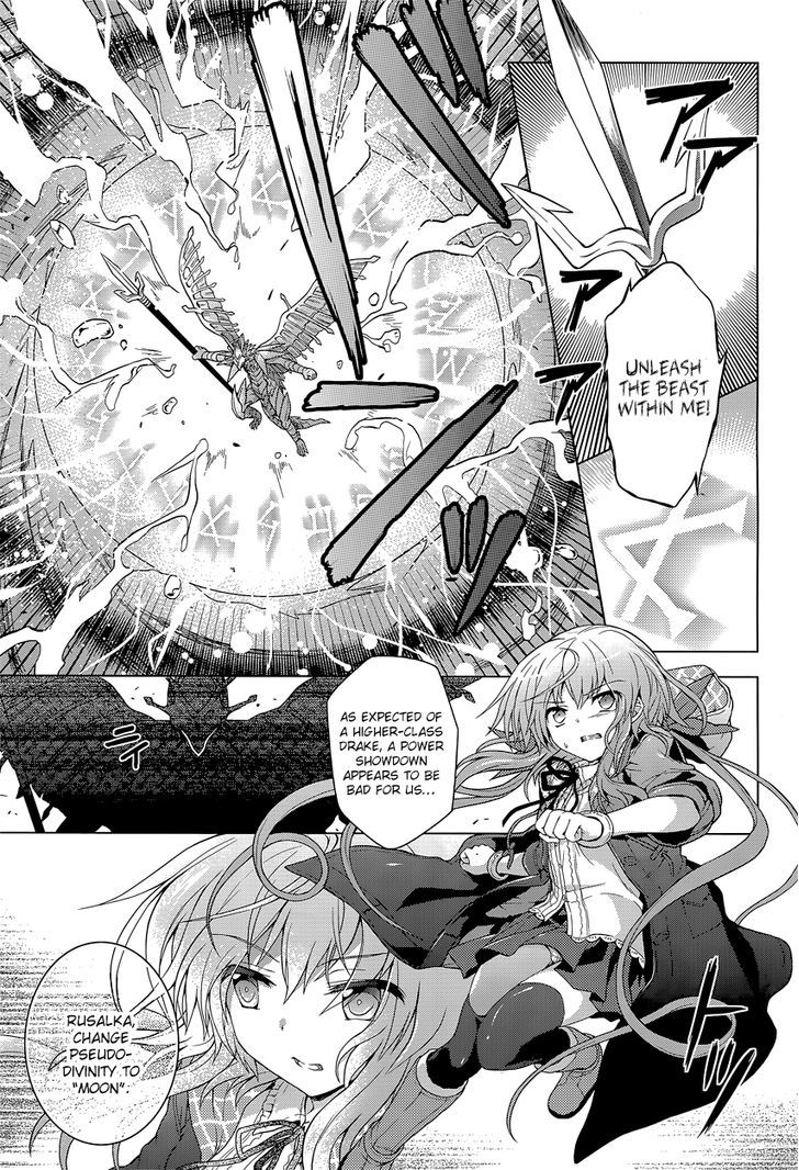 Meiyaku no Leviathan Chapter 11 page 18 - Chapter 11 : Akuro-Ou