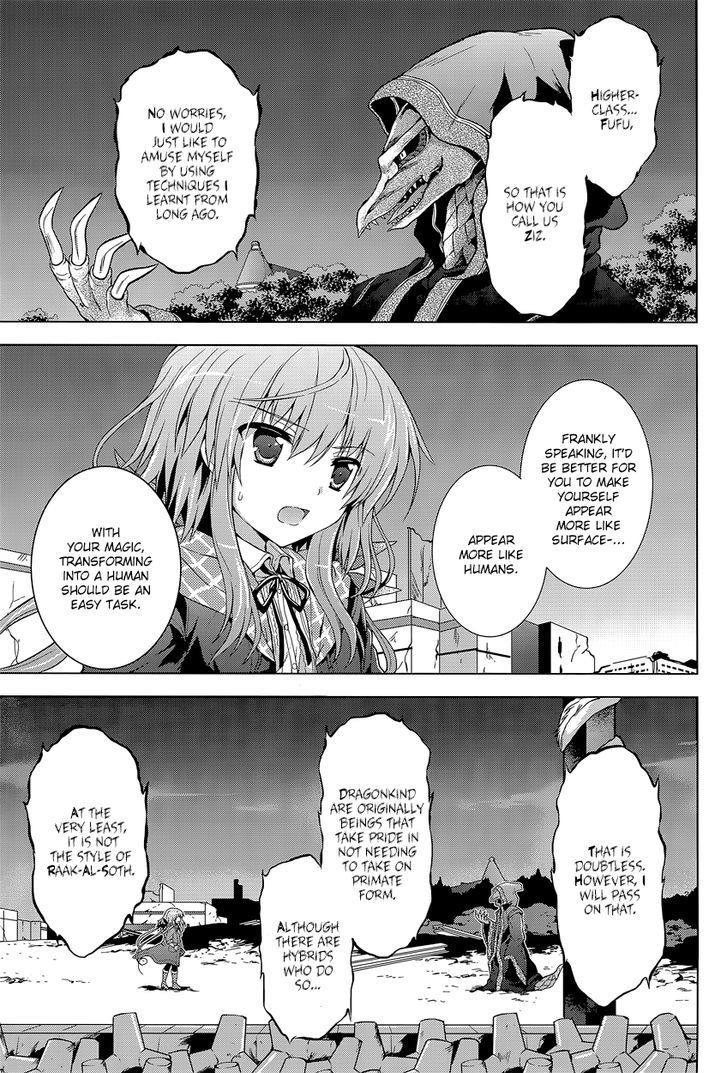 Meiyaku no Leviathan Chapter 11 page 8 - Chapter 11 : Akuro-Ou