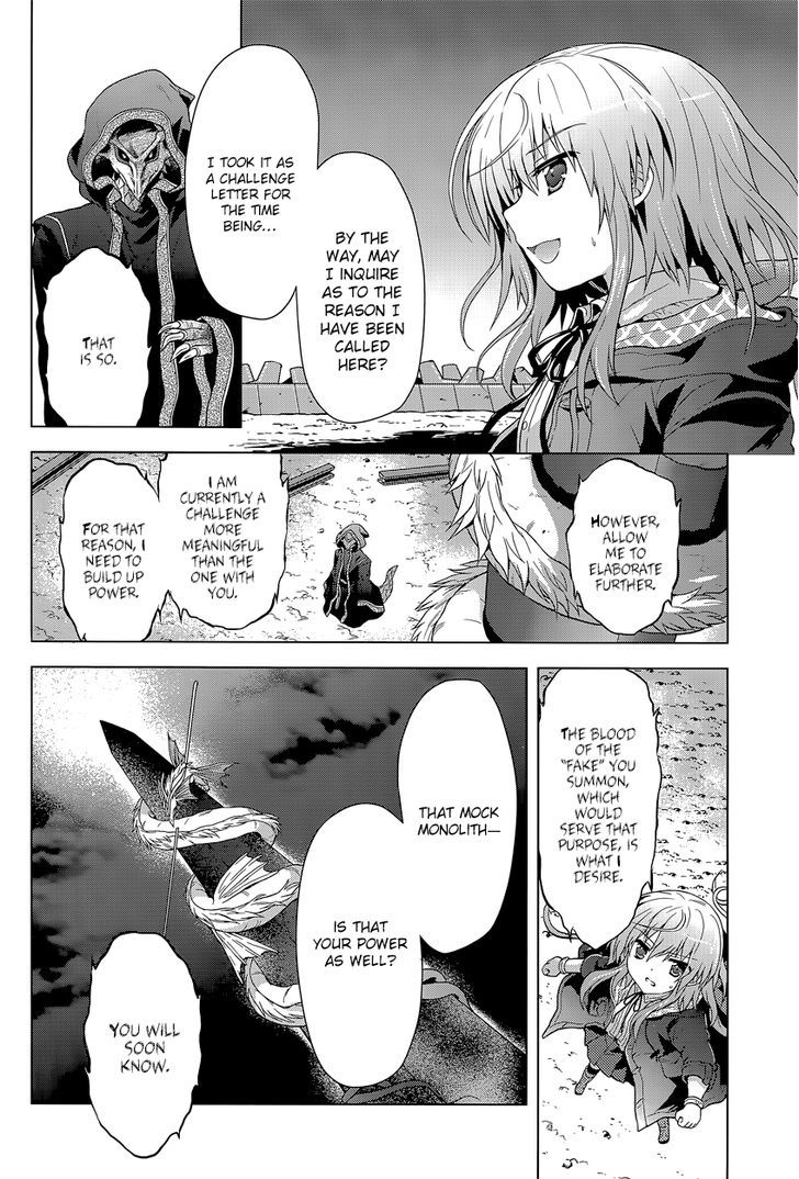 Meiyaku no Leviathan Chapter 11 page 9 - Chapter 11 : Akuro-Ou