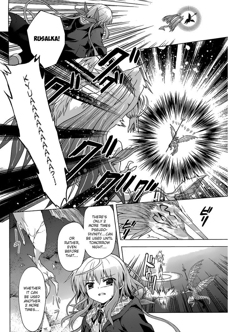 Meiyaku no Leviathan Chapter 12 page 10 - Chapter 12 : The Sleeping Priestress