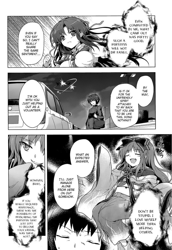 Meiyaku no Leviathan Chapter 12 page 12 - Chapter 12 : The Sleeping Priestress