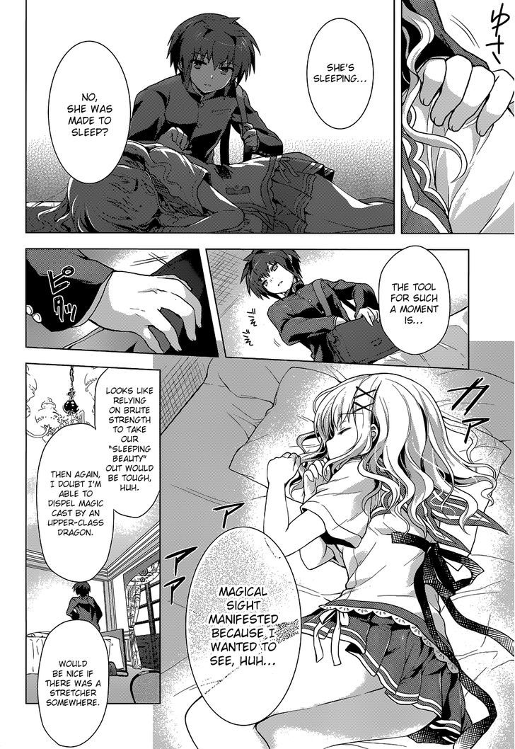 Meiyaku no Leviathan Chapter 12 page 18 - Chapter 12 : The Sleeping Priestress