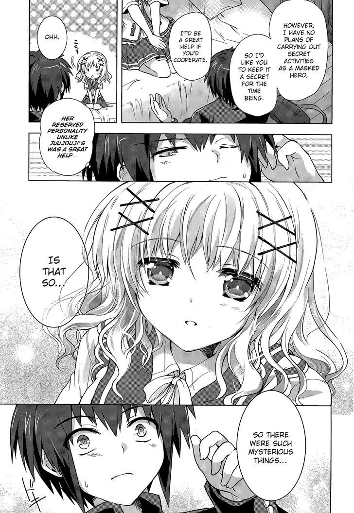 Meiyaku no Leviathan Chapter 12 page 23 - Chapter 12 : The Sleeping Priestress