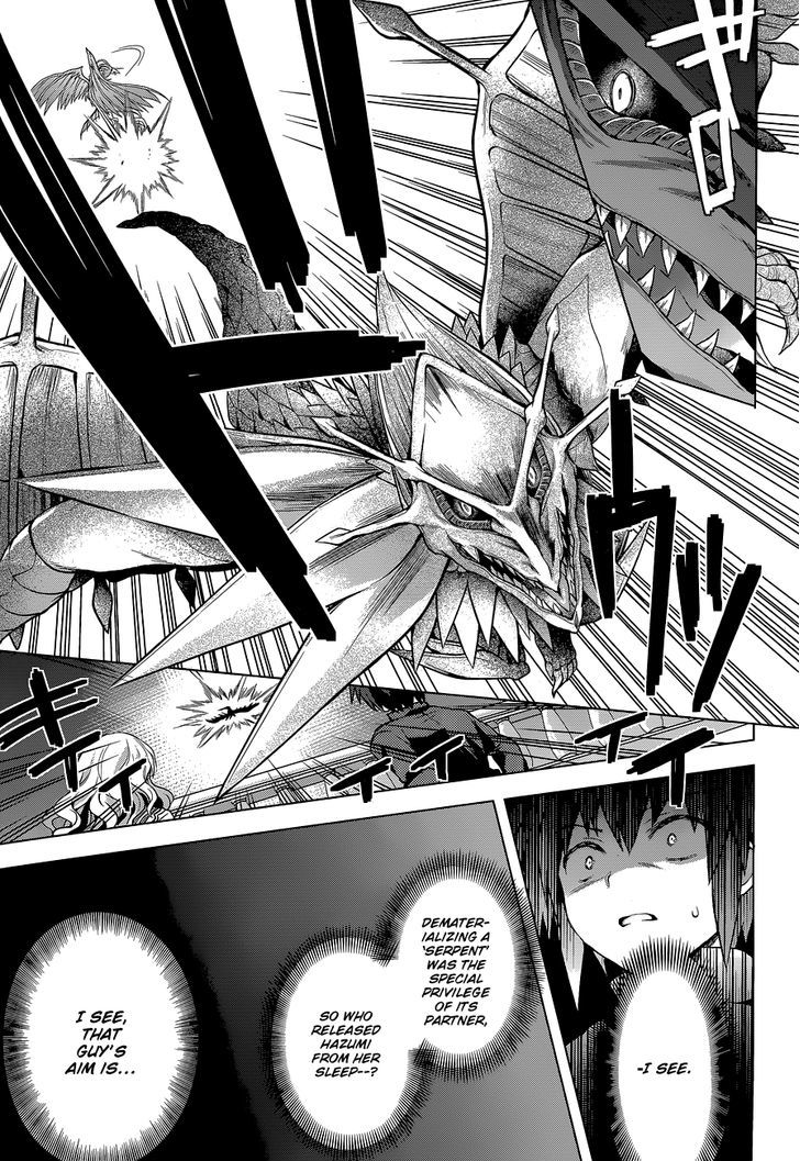 Meiyaku no Leviathan Chapter 12 page 29 - Chapter 12 : The Sleeping Priestress