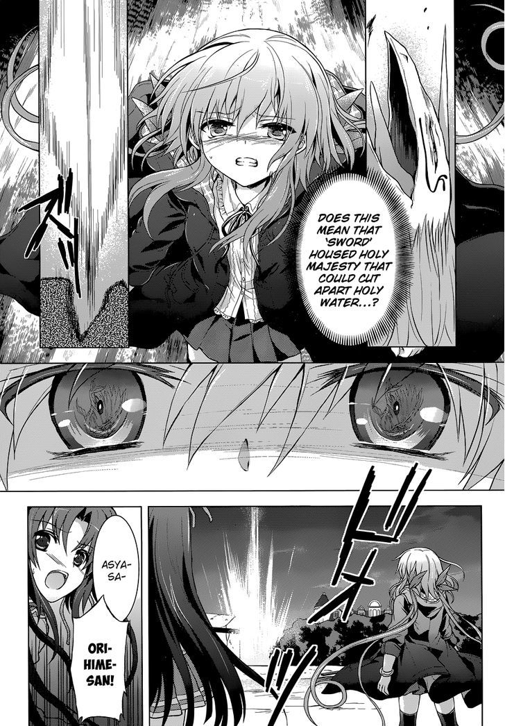 Meiyaku no Leviathan Chapter 13 page 10 - Chapter 13 : The Fallen Wyvern