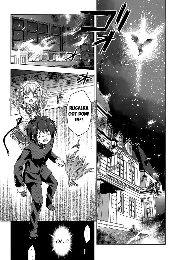 Meiyaku no Leviathan Chapter 13 page 14 - Chapter 13 : The Fallen Wyvern