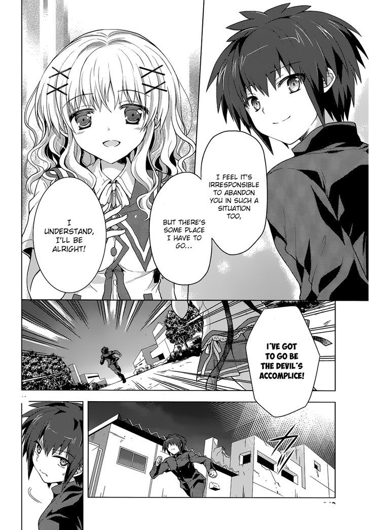 Meiyaku no Leviathan Chapter 13 page 16 - Chapter 13 : The Fallen Wyvern