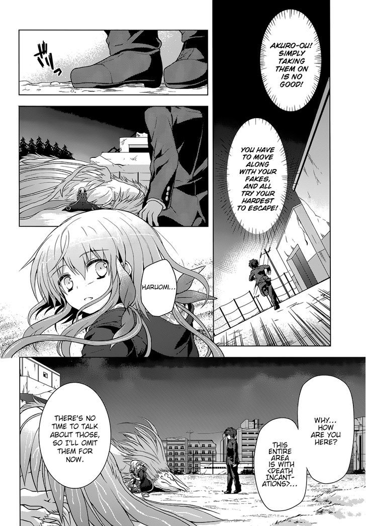 Meiyaku no Leviathan Chapter 13 page 20 - Chapter 13 : The Fallen Wyvern