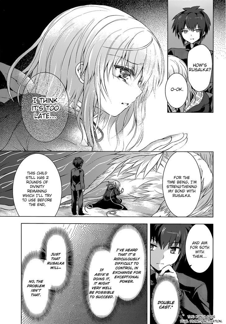 Meiyaku no Leviathan Chapter 13 page 21 - Chapter 13 : The Fallen Wyvern