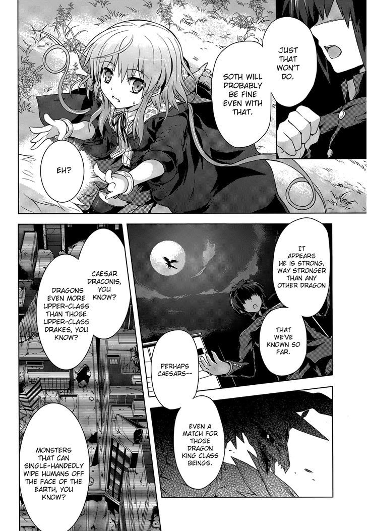 Meiyaku no Leviathan Chapter 13 page 22 - Chapter 13 : The Fallen Wyvern