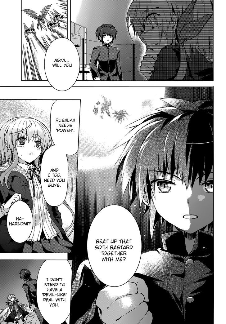 Meiyaku no Leviathan Chapter 13 page 23 - Chapter 13 : The Fallen Wyvern