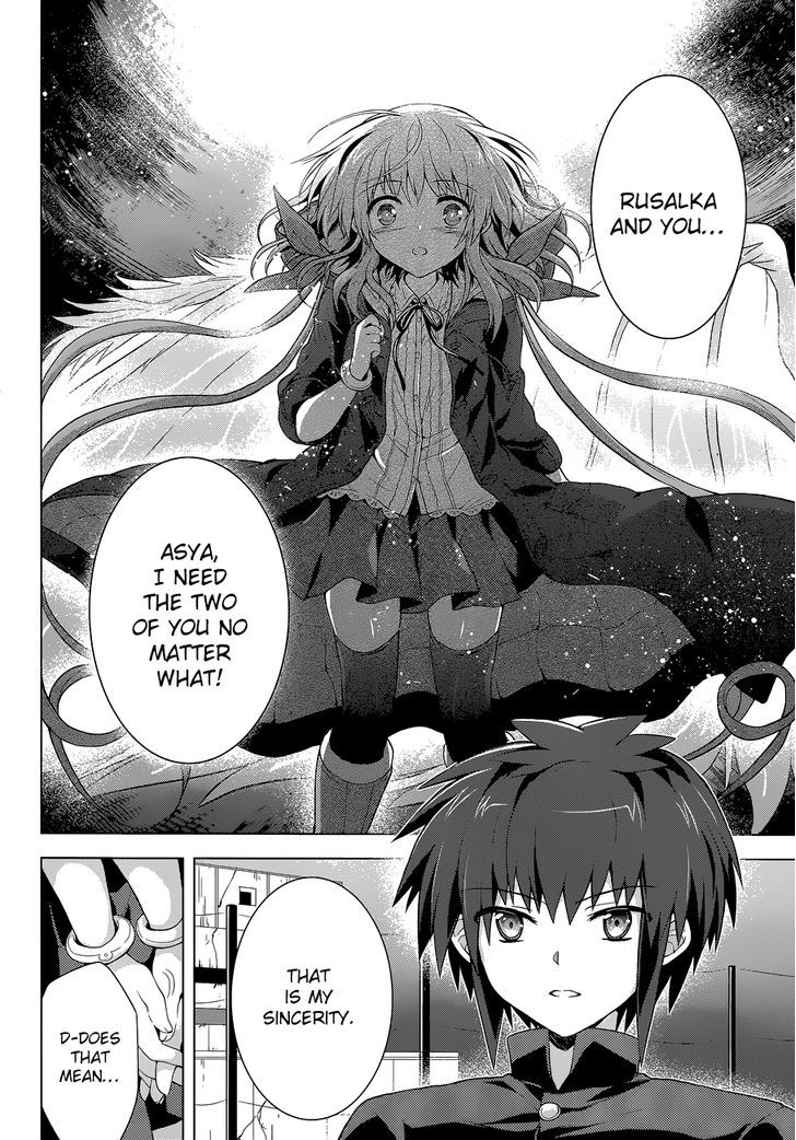Meiyaku no Leviathan Chapter 13 page 24 - Chapter 13 : The Fallen Wyvern