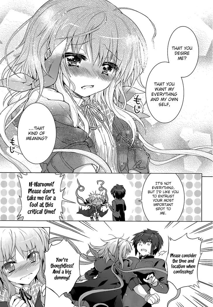 Meiyaku no Leviathan Chapter 13 page 25 - Chapter 13 : The Fallen Wyvern
