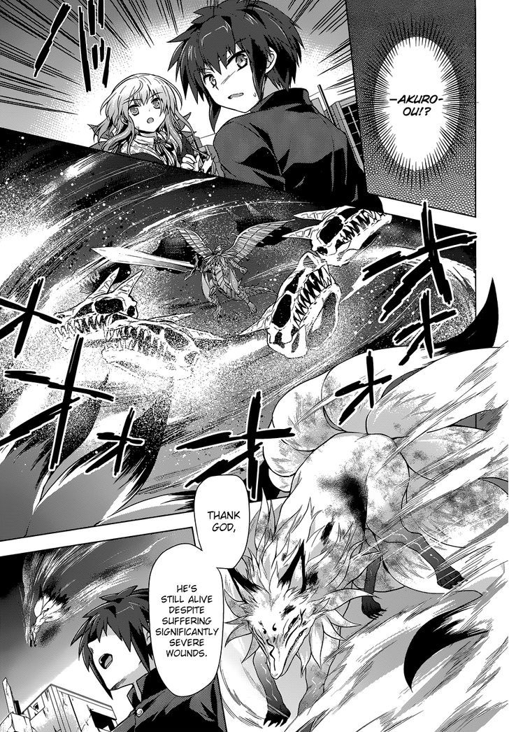 Meiyaku no Leviathan Chapter 13 page 27 - Chapter 13 : The Fallen Wyvern