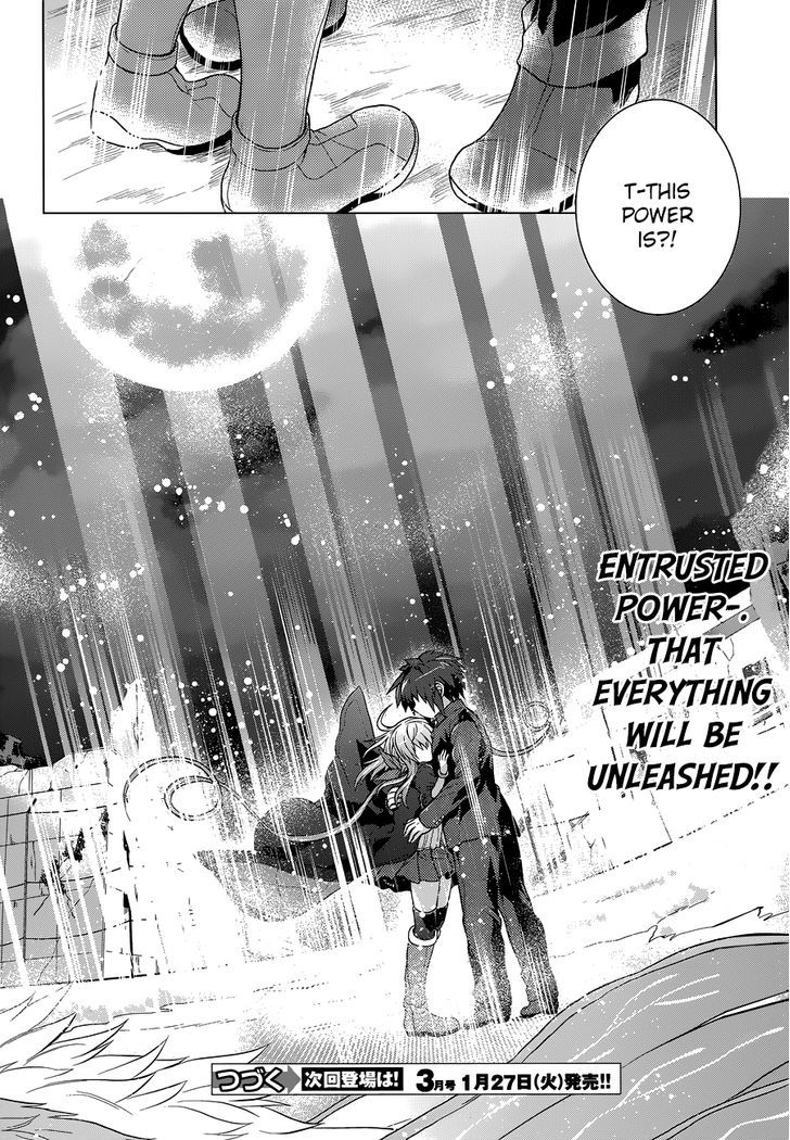 Meiyaku no Leviathan Chapter 13 page 30 - Chapter 13 : The Fallen Wyvern