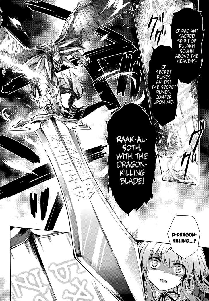 Meiyaku no Leviathan Chapter 13 page 4 - Chapter 13 : The Fallen Wyvern