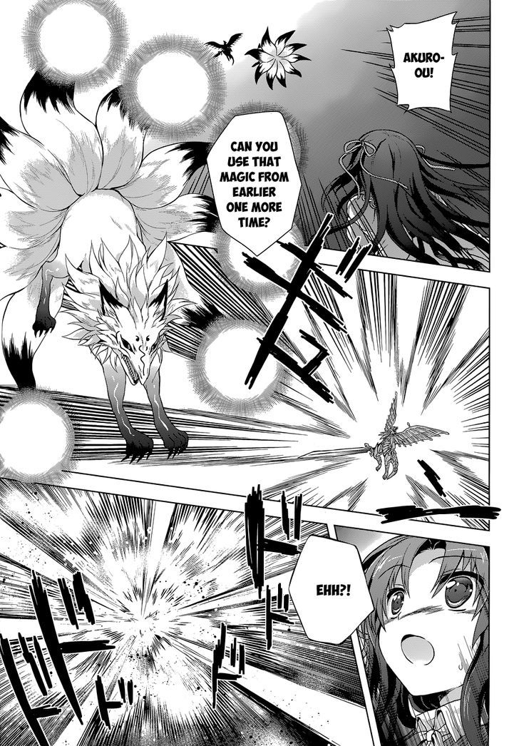 Meiyaku no Leviathan Chapter 13 page 5 - Chapter 13 : The Fallen Wyvern