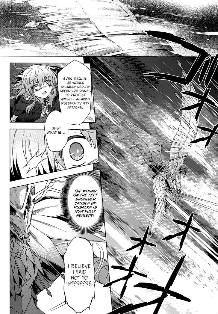 Meiyaku no Leviathan Chapter 13 page 6 - Chapter 13 : The Fallen Wyvern
