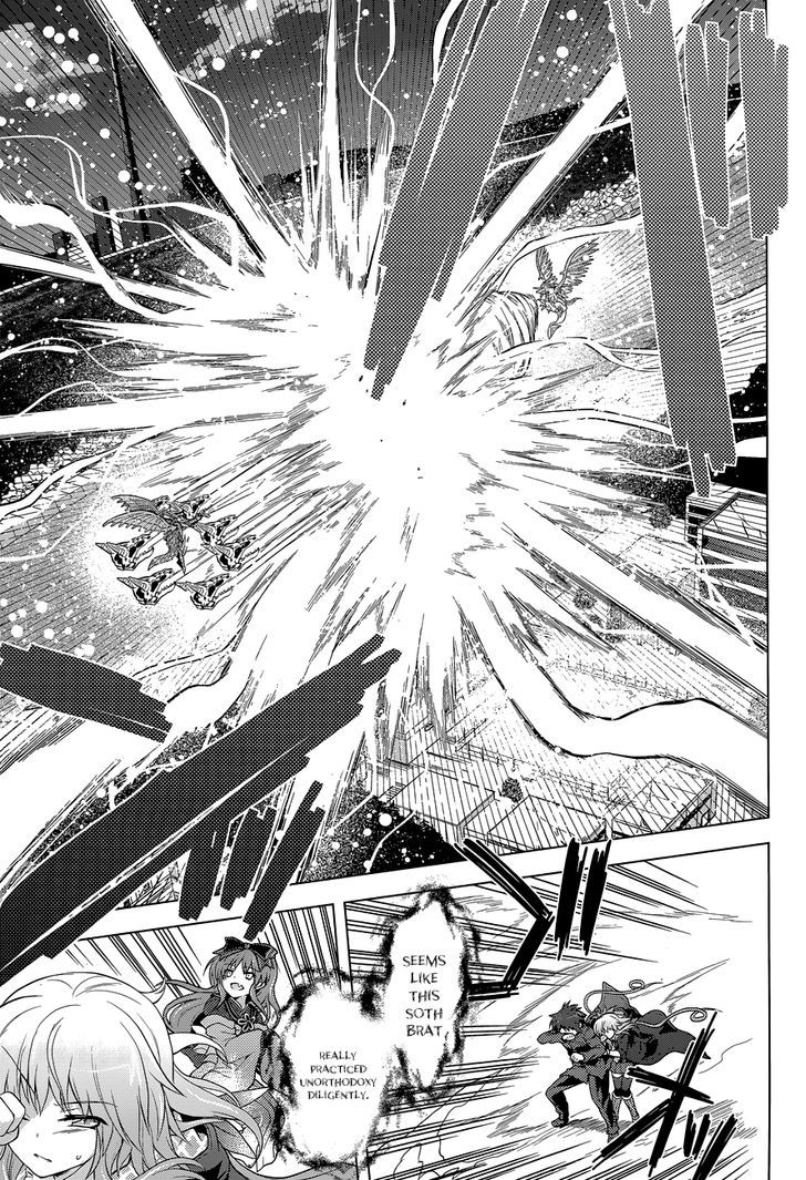 Meiyaku no Leviathan Chapter 14 page 14 - Chapter 14 : Bow Star of the Southern Sky [end]