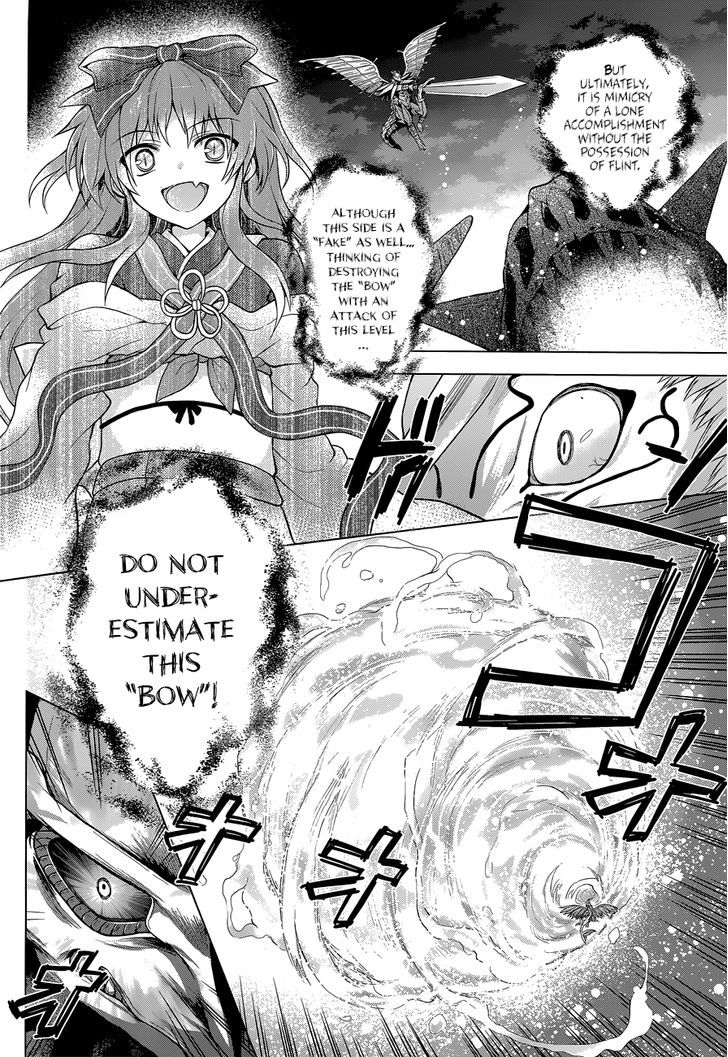 Meiyaku no Leviathan Chapter 14 page 15 - Chapter 14 : Bow Star of the Southern Sky [end]