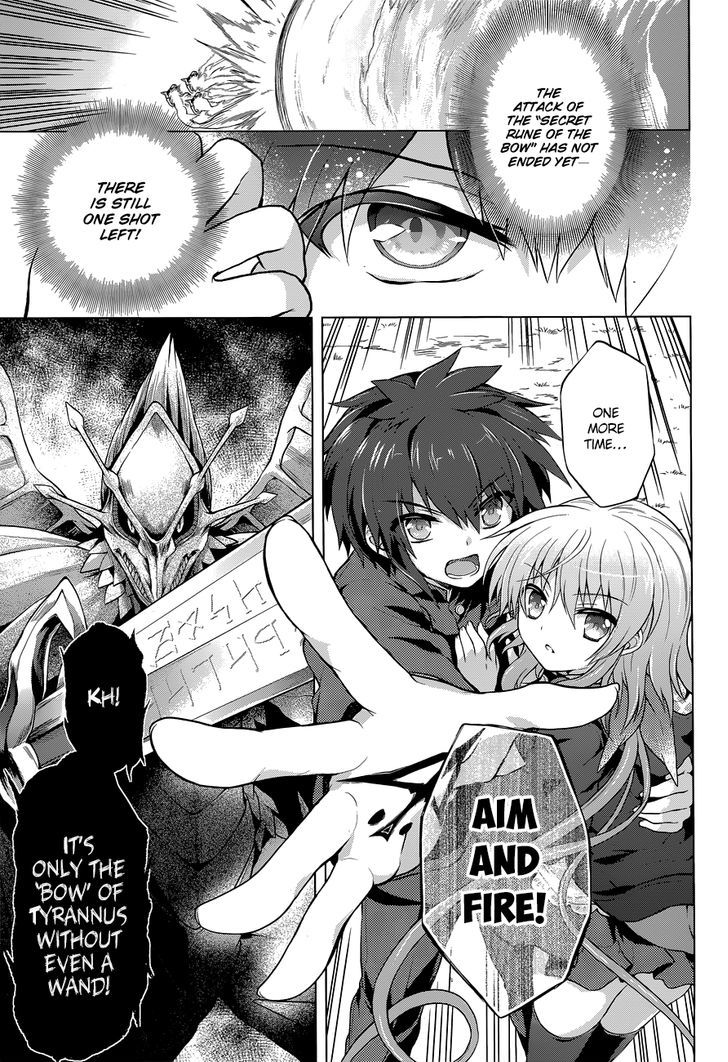 Meiyaku no Leviathan Chapter 14 page 16 - Chapter 14 : Bow Star of the Southern Sky [end]