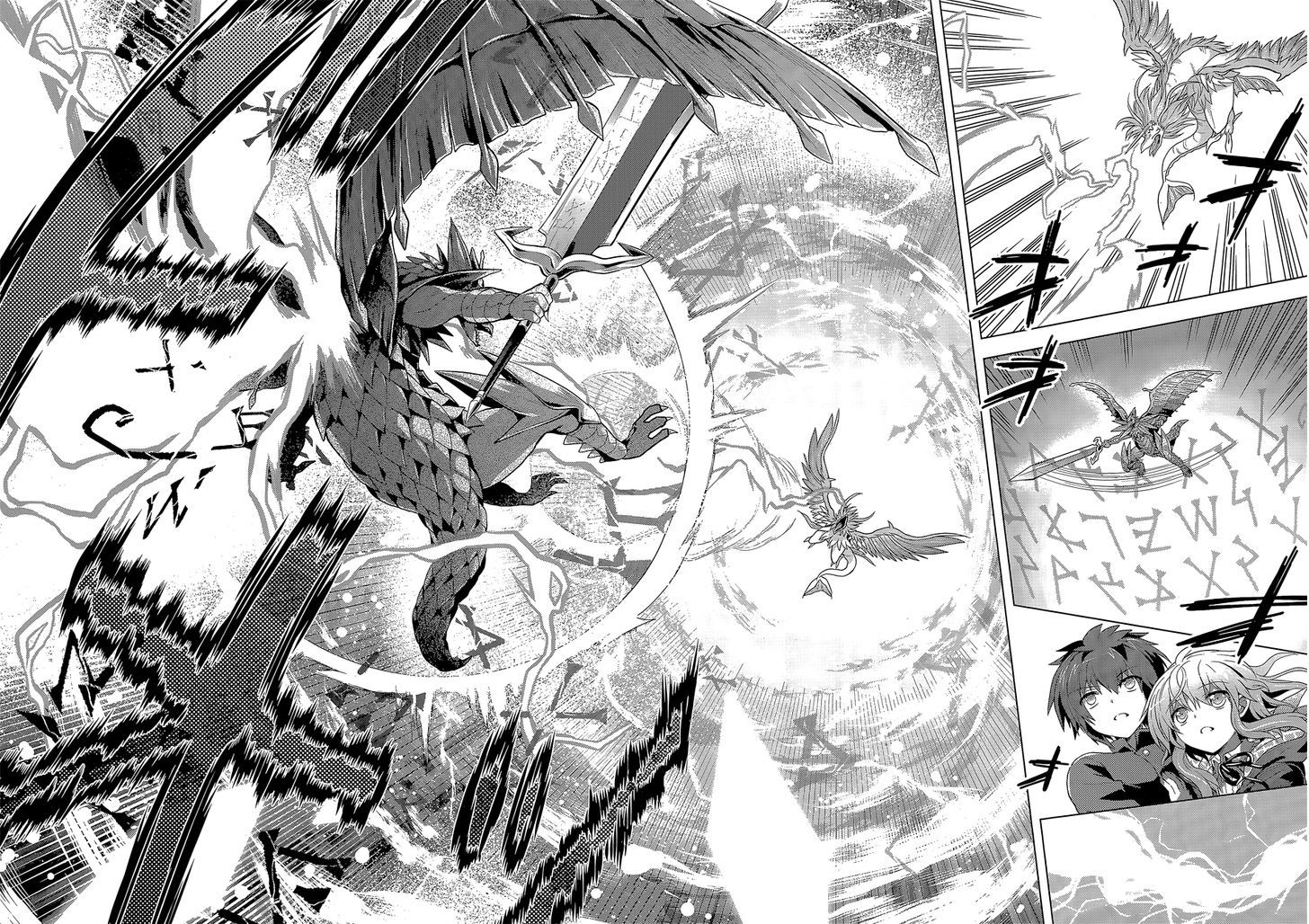 Meiyaku no Leviathan Chapter 14 page 17 - Chapter 14 : Bow Star of the Southern Sky [end]