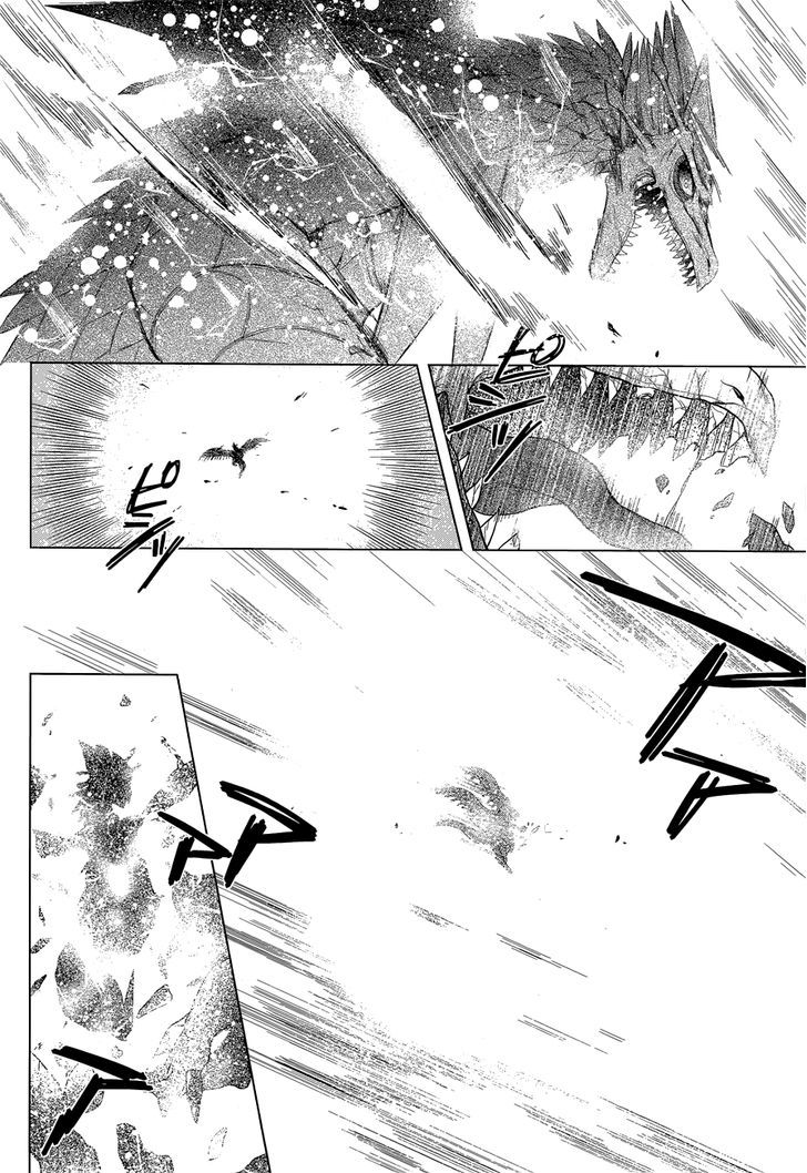 Meiyaku no Leviathan Chapter 14 page 18 - Chapter 14 : Bow Star of the Southern Sky [end]