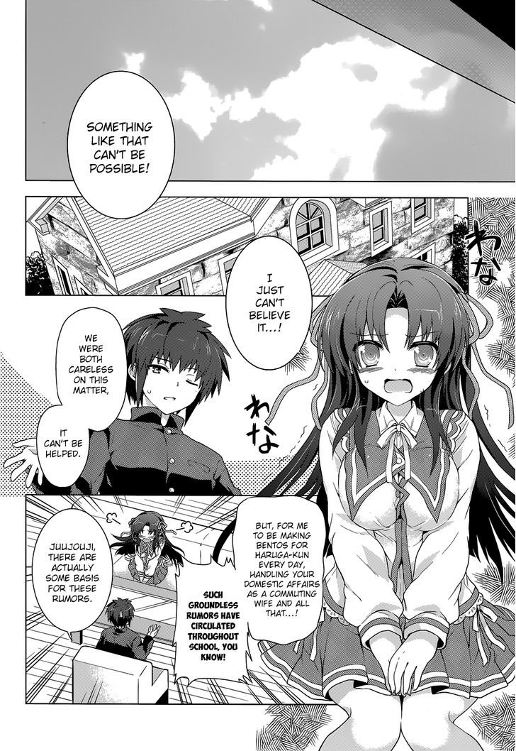 Meiyaku no Leviathan Chapter 14 page 25 - Chapter 14 : Bow Star of the Southern Sky [end]