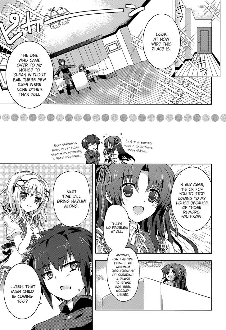 Meiyaku no Leviathan Chapter 14 page 26 - Chapter 14 : Bow Star of the Southern Sky [end]