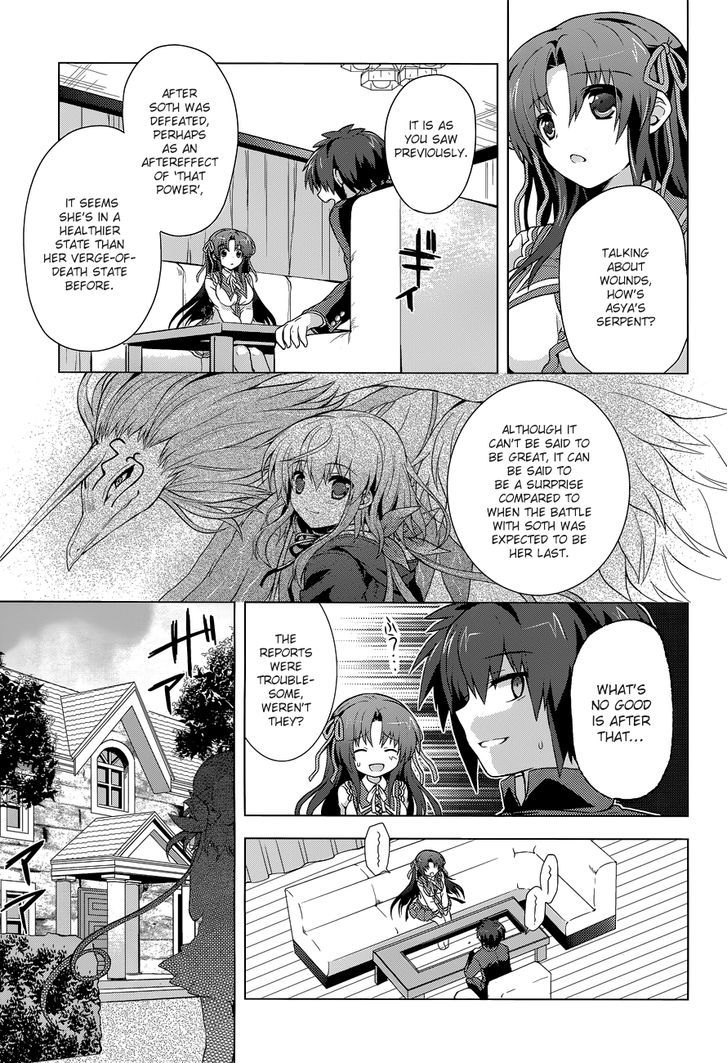 Meiyaku no Leviathan Chapter 14 page 28 - Chapter 14 : Bow Star of the Southern Sky [end]
