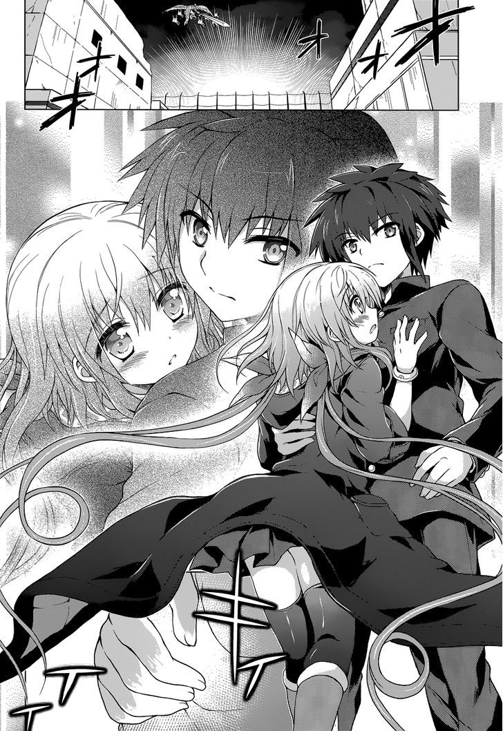 Meiyaku no Leviathan Chapter 14 page 4 - Chapter 14 : Bow Star of the Southern Sky [end]